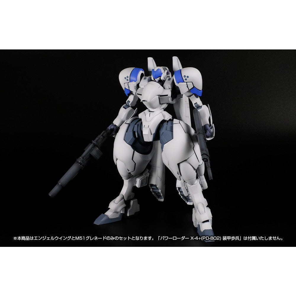 【中古即納】[PTM] 1/35 X-4+(PD-802) 装甲歩兵用武装セット1[エンジェルウイング&M51グレネード] POWER DoLLS2-パワードール2- プラモデル(PP118) PLUM(プラム) (20220224)