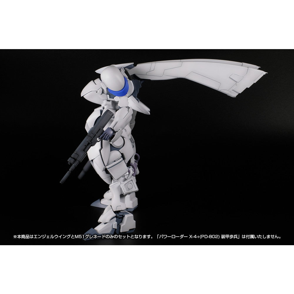 【中古即納】[PTM] 1/35 X-4+(PD-802) 装甲歩兵用武装セット1[エンジェルウイング&M51グレネード] POWER DoLLS2-パワードール2- プラモデル(PP118) PLUM(プラム) (20220224)