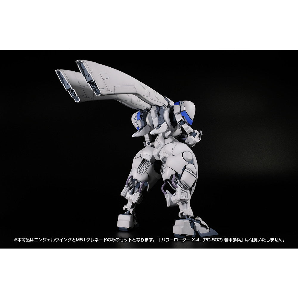 【中古即納】[PTM] 1/35 X-4+(PD-802) 装甲歩兵用武装セット1[エンジェルウイング&M51グレネード] POWER DoLLS2-パワードール2- プラモデル(PP118) PLUM(プラム) (20220224)