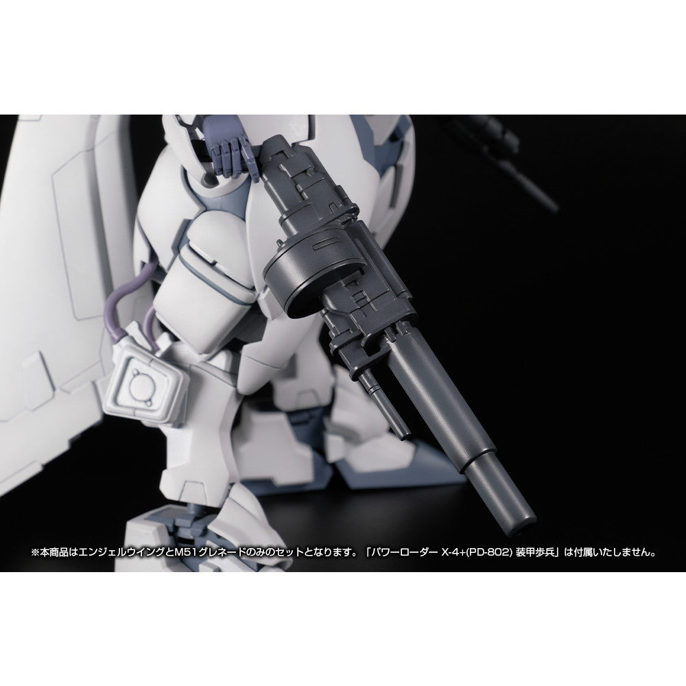 【中古即納】[PTM] 1/35 X-4+(PD-802) 装甲歩兵用武装セット1[エンジェルウイング&M51グレネード] POWER DoLLS2-パワードール2- プラモデル(PP118) PLUM(プラム) (20220224)