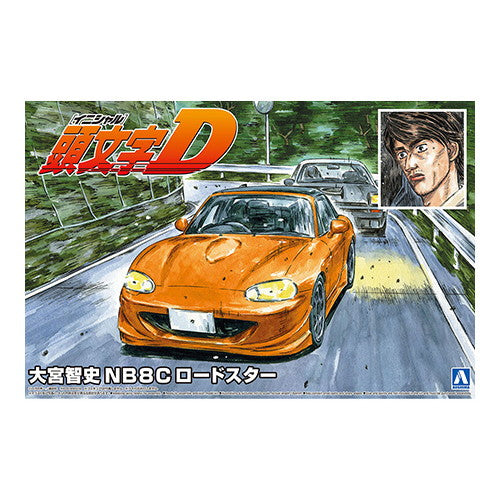 【予約安心出荷】[PTM] (再販) 頭文字D(イニシャルD) No.16 1/24 大宮智史 NB8C ロードスター プラモデル(064184) アオシマ(2025年8月)