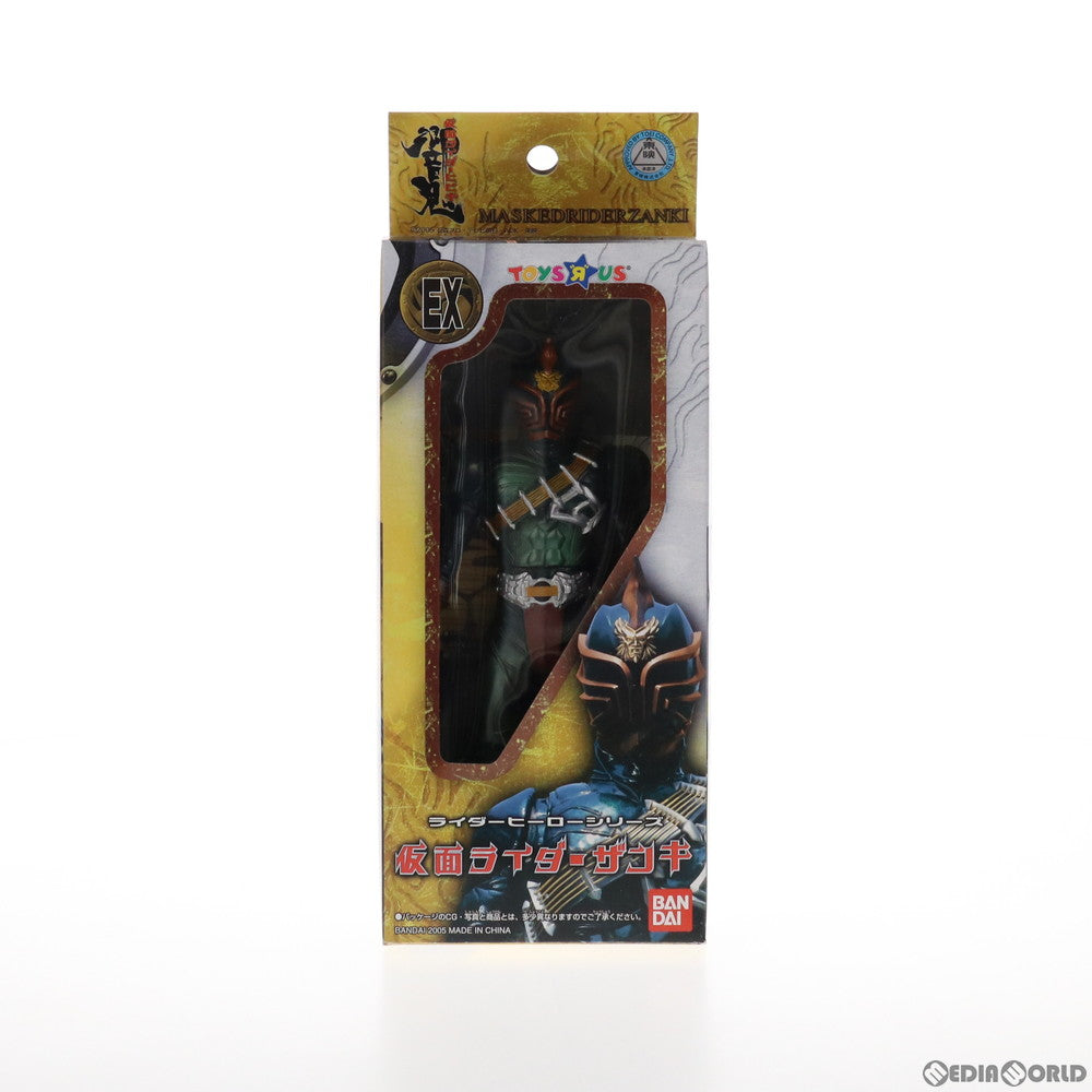 【中古即納】[SFT] トイザらス限定 ライダーヒーローシリーズ EX 仮面ライダーザンキ 仮面ライダー響鬼 完成品 ソフビフィギュア バンダイ(20051231)