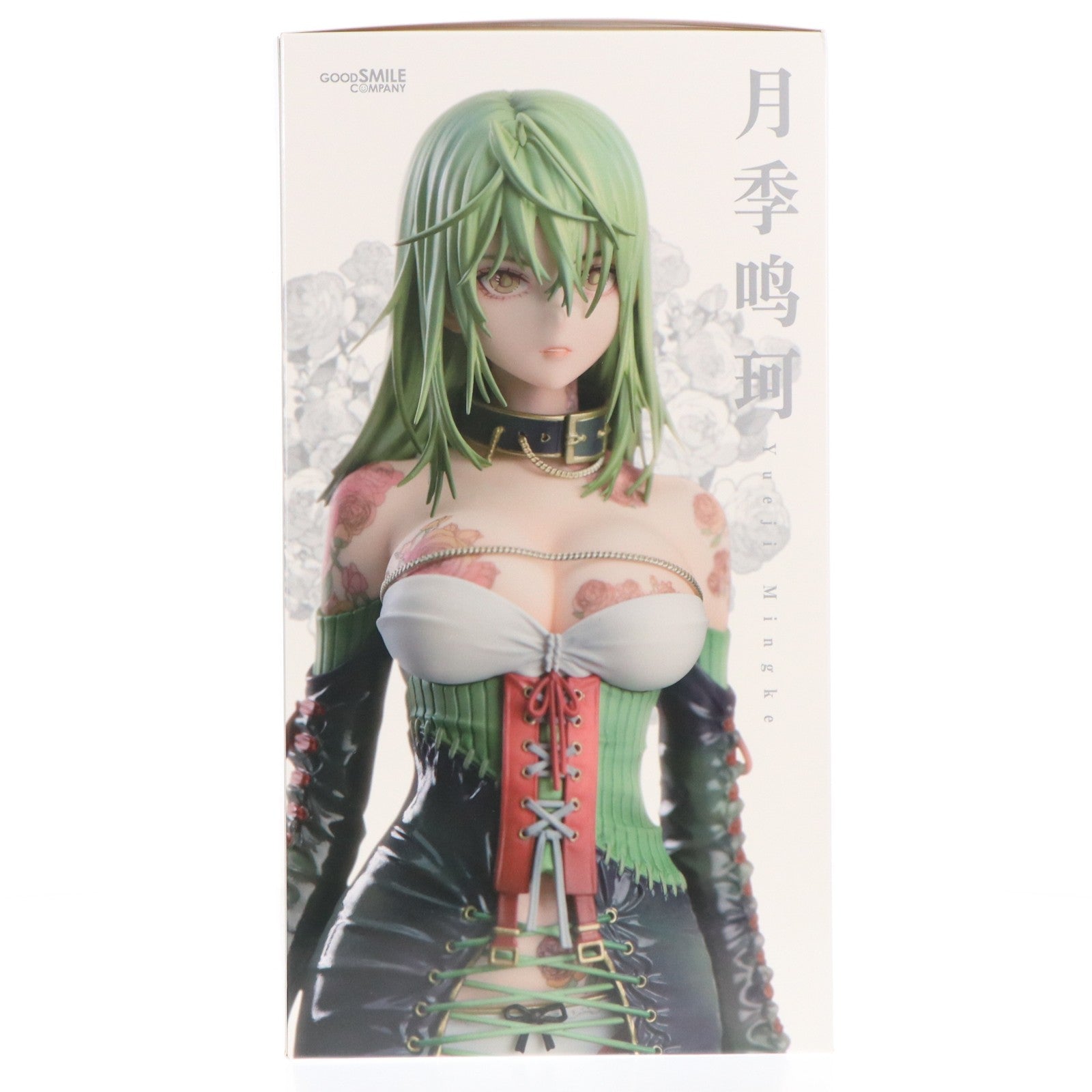 【中古即納】[FIG] Illustration Revelation 月季 鳴珂(ユエジー メイカ) -荼壹-コラボレーション 完成品 フィギュア グッドスマイルカンパニー(20221201)