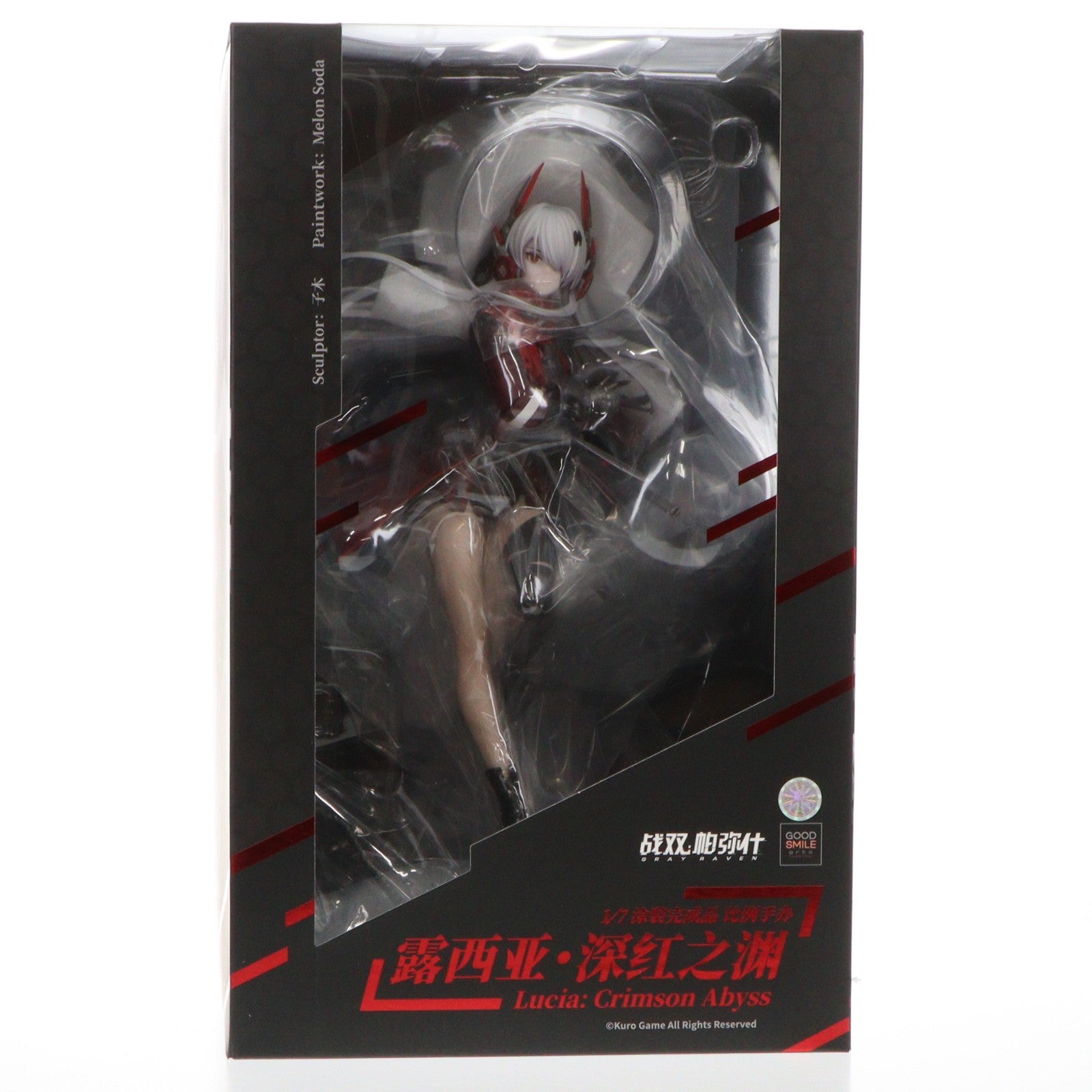 【中古即納】[FIG] ルシア・深淵ノ紅(しんえんのくれない) パニシング:グレイレイヴン 1/7 完成品 フィギュア グッドスマイルアーツ上海(20220903)