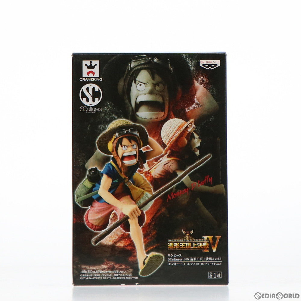 【中古即納】[FIG] モンキー・D・ルフィ ワンピース SCultures BIG 造形王頂上決戦4 vol.1 ONE PIECE フィギュア プライズ(49760) バンプレスト(20150810)