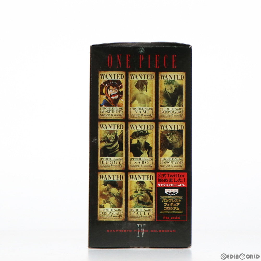 【中古即納】[FIG] モンキー・D・ルフィ ワンピース SCultures BIG 造形王頂上決戦4 vol.1 ONE PIECE フィギュア プライズ(49760) バンプレスト(20150810)