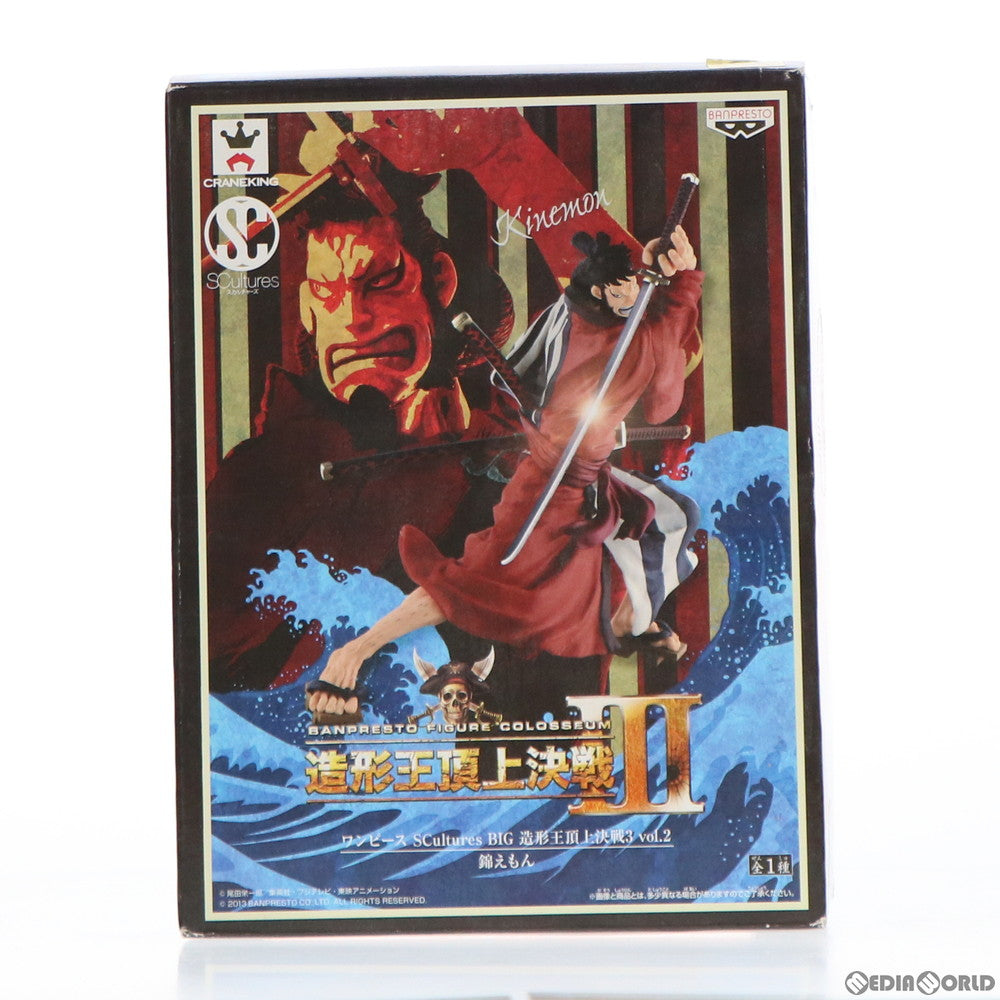 【中古即納】[FIG] 錦えもん(きんえもん) ワンピース SCultures BIG 造形王頂上決戦3 vol.2 ONE PIECE フィギュア プライズ(49100) バンプレスト(20140820)