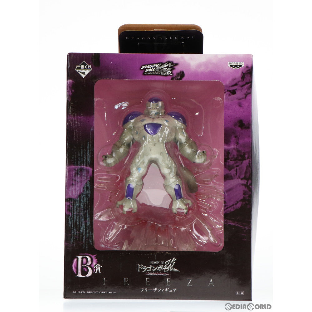【中古即納】[FIG] B賞 フリーザ フィギュア 一番くじ ドラゴンボール改～最強ライバル編～ プライズ バンプレスト(20111220)