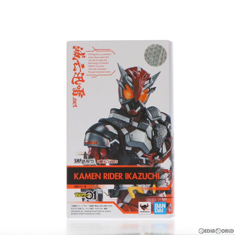 【中古即納】[FIG] 魂ウェブ商店限定 S.H.Figuarts(フィギュアーツ) 仮面ライダー雷 仮面ライダーゼロワン 完成品 可動フィギュア バンダイスピリッツ(20211117)