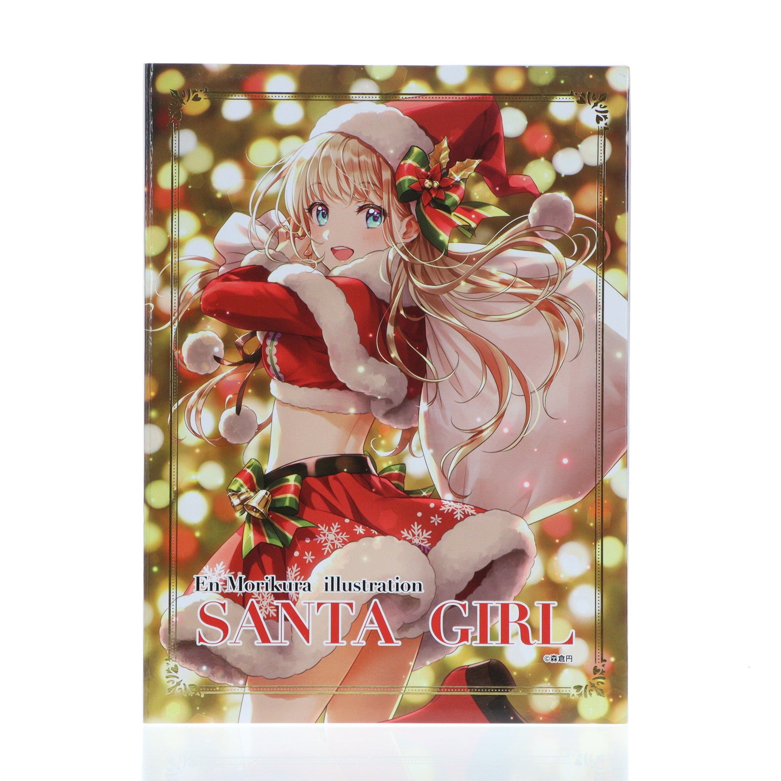 【中古即納】[FIG] 森倉円イラスト サンタ・ガール 完成品 フィギュア ユニオンクリエイティブ(20221218)