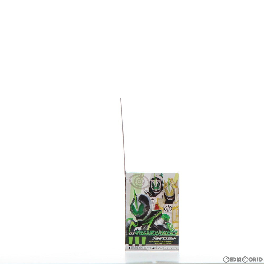 【中古即納】[TOY] DXグリム&サンゾウ&ヒミコ ゴーストアイコンセット 仮面ライダーゴースト 完成トイ バンダイ(20160206)