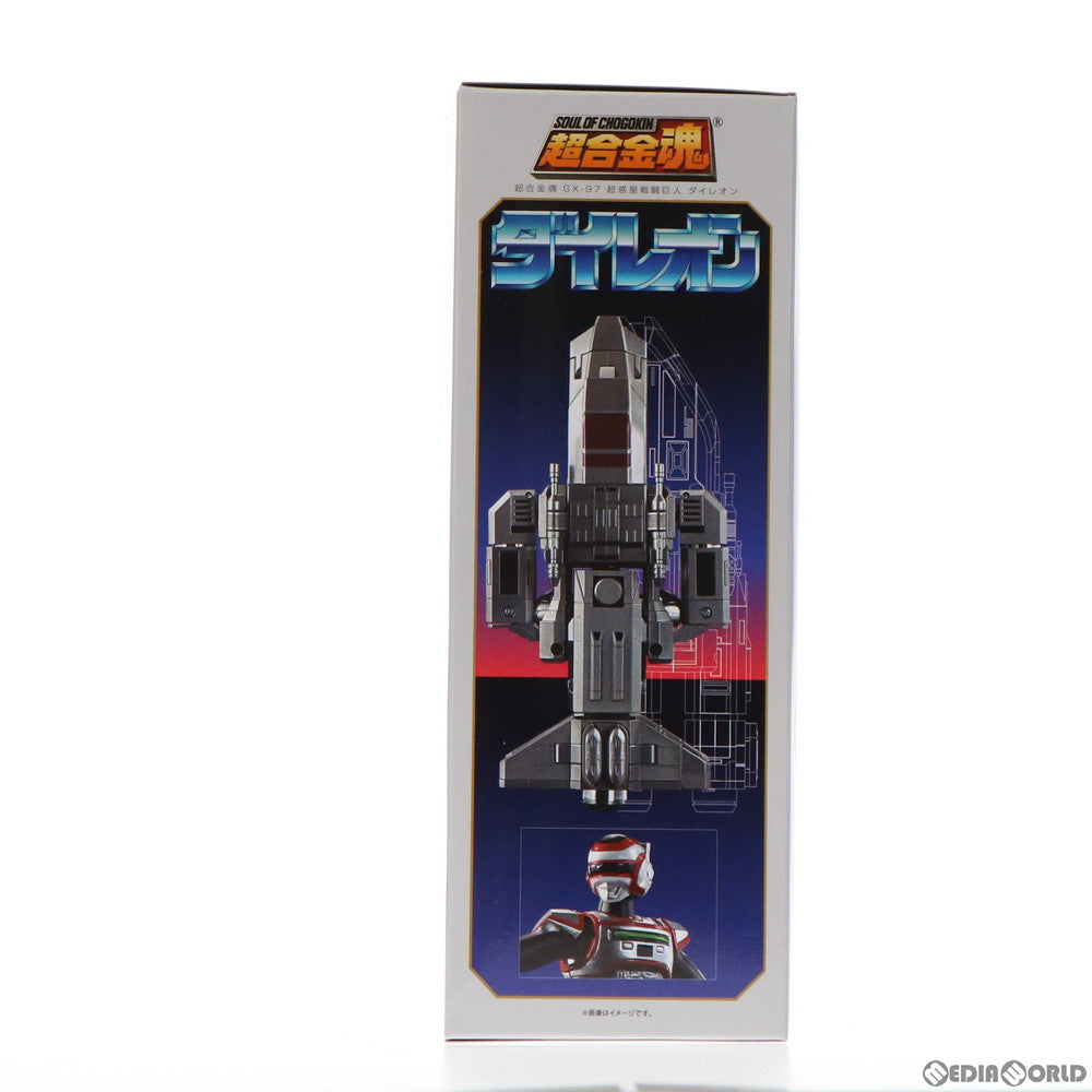 【中古即納】[TOY] 魂ウェブ商店限定 超合金魂 GX-97 超惑星戦闘巨人 ダイレオン 巨獣特捜ジャスピオン 完成トイ バンダイ(20211025)