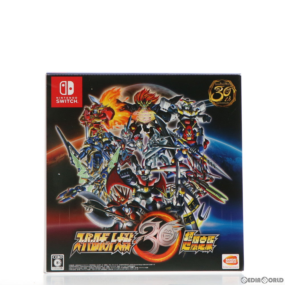 【中古即納】[FIG] Switch版ソフト付属 METAL ROBOT魂(Ka signature) (SIDE OG) ヒュッケバイン30 Switch/PS4ソフト スーパーロボット大戦30 超限定版 同梱品 完成品 可動フィギュア バンダイ(20211028)