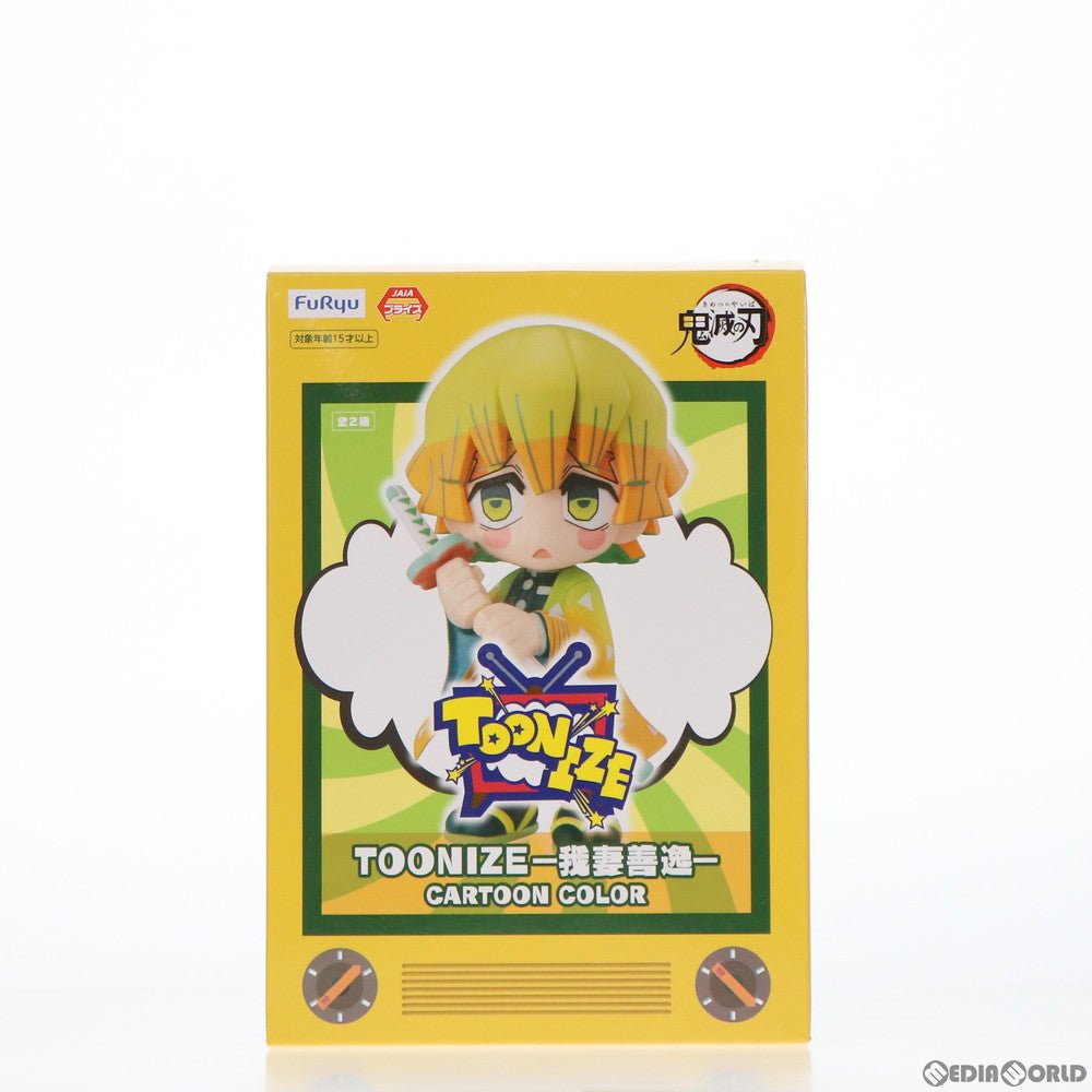 【中古即納】[FIG] TOONIZE(トゥーンナイズ) 我妻善逸(あがつまぜんいつ) (A/カートゥーンカラー) 鬼滅の刃 フィギュア プライズ(AMU-PRZ12505) フリュー(20211130)
