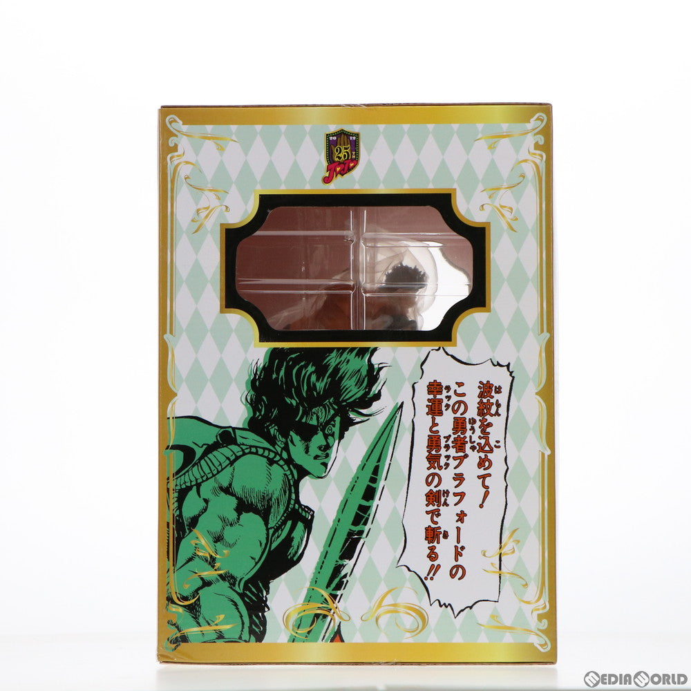 【中古即納】[FIG] 書店限定 A賞 ジョナサン・ジョースター 波紋疾走フィギュア 一番くじ ジョジョの奇妙な冒険 アニバーサリーズ2 プライズ バンプレスト(20121210)