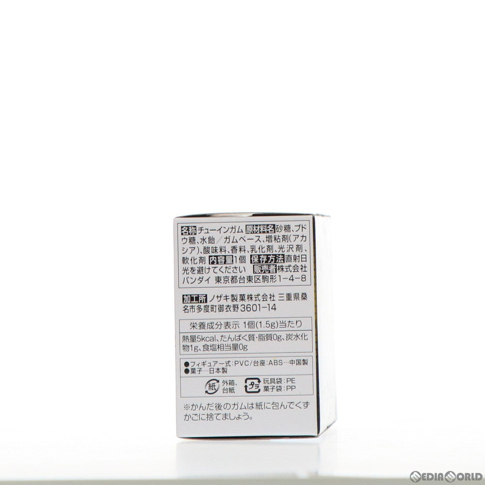 【中古即納】[FIG] (食玩) プレミアムバンダイ限定 CONVERGE KAMEN RIDER(コンバージ 仮面ライダー) PB13 仮面ライダーエグゼイド プレミアムエディション -TRUE or BAD...- フィギュア バンダイ(20200131)