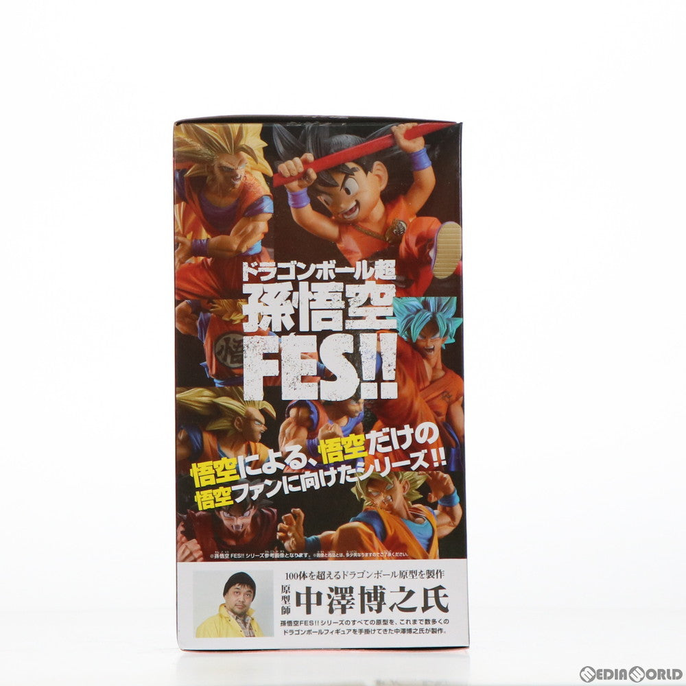 【中古即納】[FIG] 孫悟空(幼少期) ドラゴンボール超(スーパー) 孫悟空FES!! 其之四 フィギュア プライズ(37945) バンプレスト(20171226)