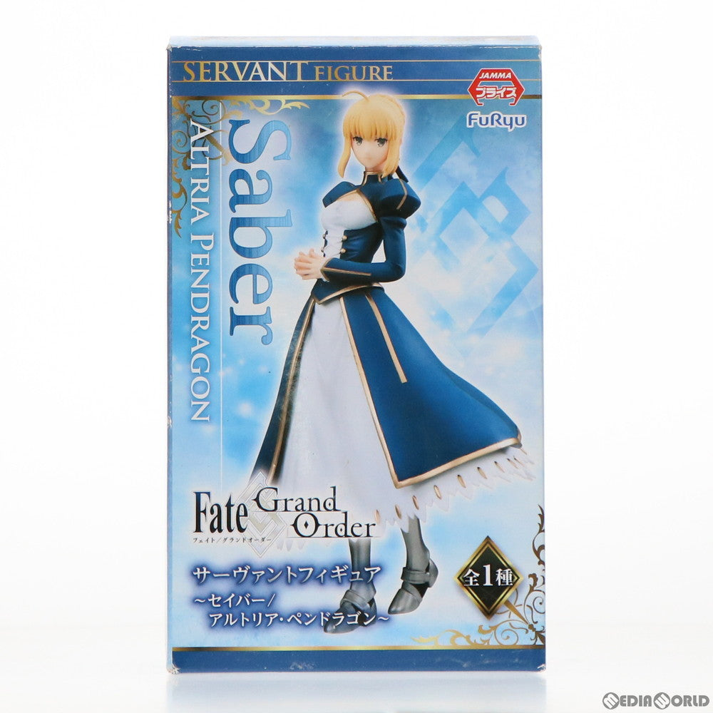 【中古即納】[FIG] セイバー/アルトリア・ペンドラゴン サーヴァントフィギュア Fate/Grand Order(フェイト/グランドオーダー) プライズ(AMU-PRZ7303) フリュー(20160531)