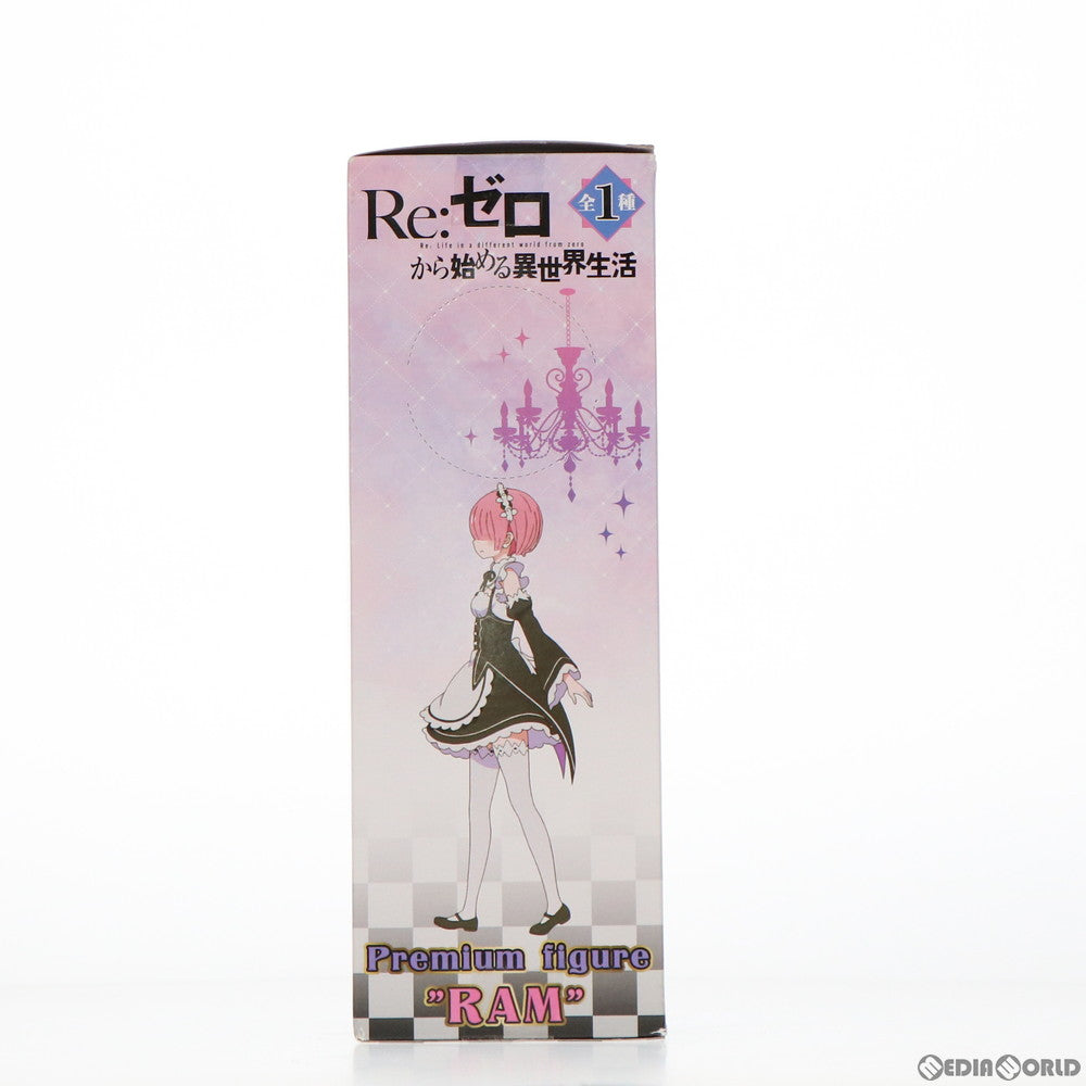 【中古即納】[FIG] ラム Re:ゼロから始める異世界生活 プレミアムフィギュア プライズ(1019278) セガ(20170420)