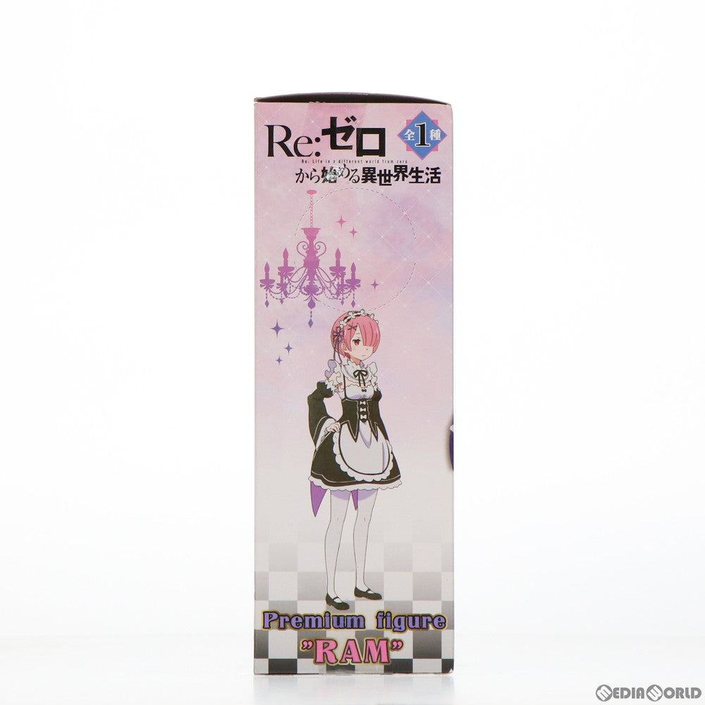 【中古即納】[FIG] ラム Re:ゼロから始める異世界生活 プレミアムフィギュア プライズ(1019278) セガ(20170420)