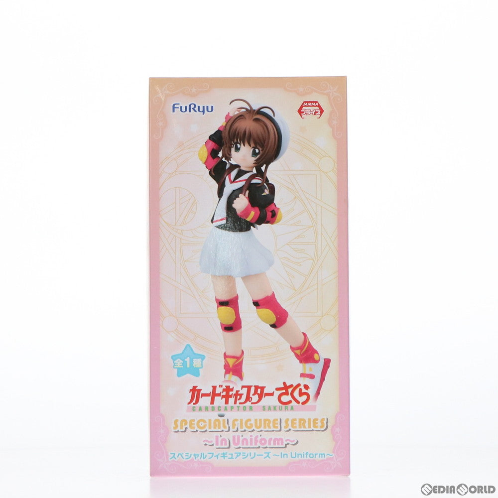 【中古即納】[FIG] 木之本桜(きのもとさくら) スペシャルフィギュアシリーズ～In Uniform～ カードキャプターさくら プライズ(AMU-PRZ7759) フリュー(20161130)