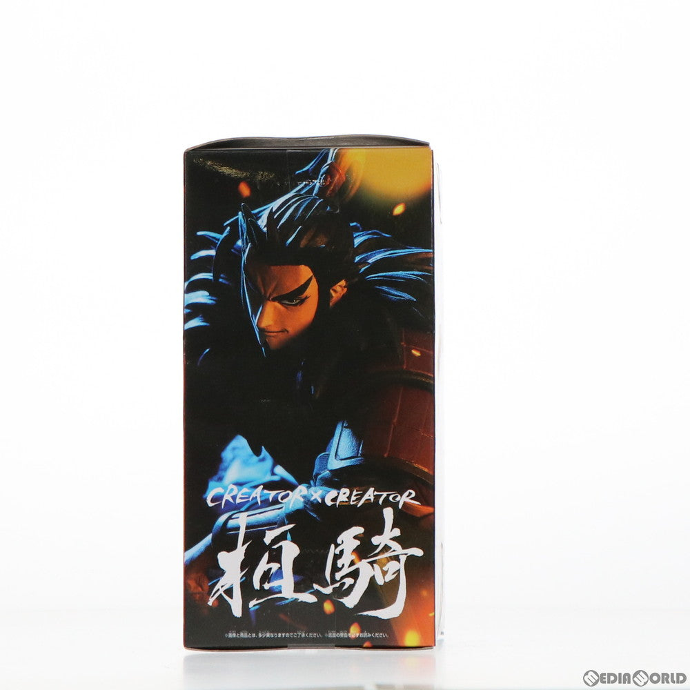 【中古即納】[FIG] 桓騎(かんき) (ノーマルカラー) キングダム CREATOR×CREATOR-桓騎- フィギュア プライズ(37060) バンプレスト(20161213)