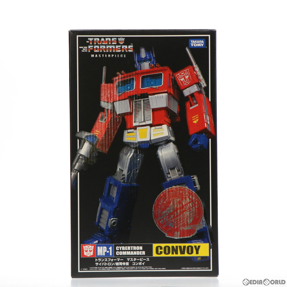 【中古即納】[TOY] トランスフォーマー マスターピース MP-1L コンボイ 最終生産 完成トイ タカラトミー(20110326)