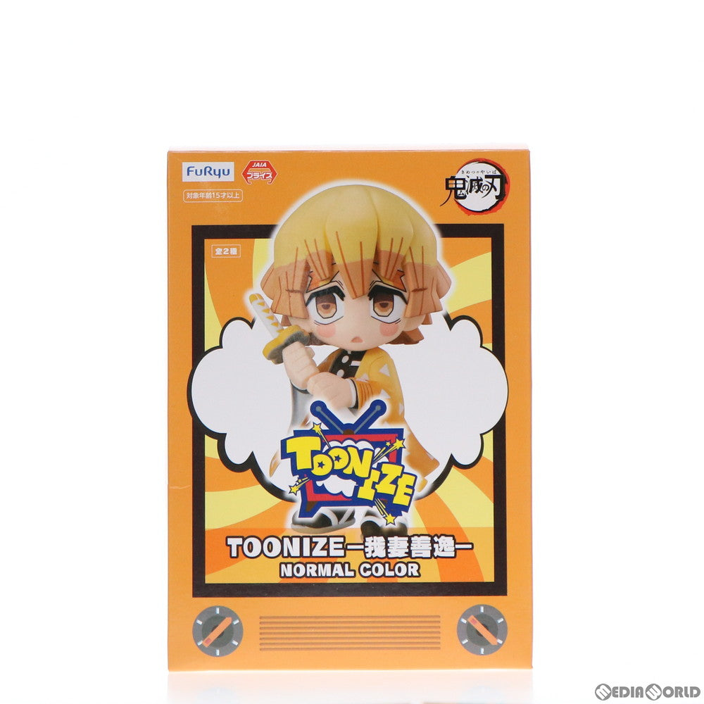 【中古即納】[FIG] TOONIZE(トゥーンナイズ) 我妻善逸(あがつまぜんいつ) (B/ノーマルカラー) 鬼滅の刃 フィギュア プライズ(AMU-PRZ12505) フリュー(20211130)