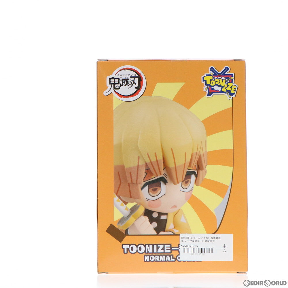 【中古即納】[FIG] TOONIZE(トゥーンナイズ) 我妻善逸(あがつまぜんいつ) (B/ノーマルカラー) 鬼滅の刃 フィギュア プライズ(AMU-PRZ12505) フリュー(20211130)