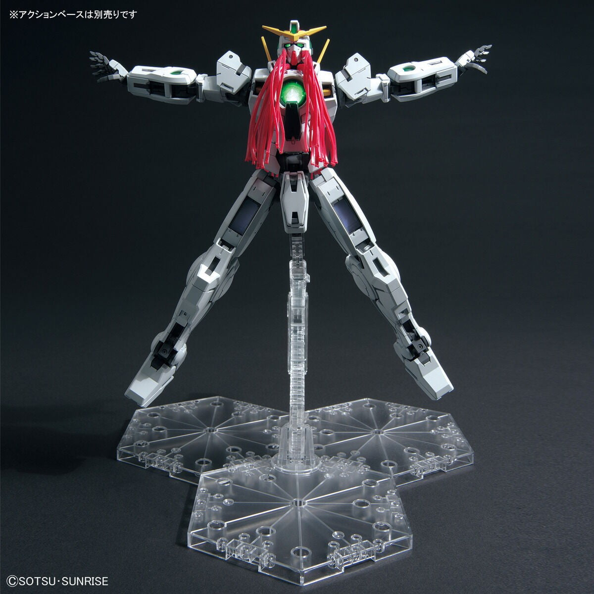【予約安心出荷】[PTM] (再販) MG 1/100 GN-005 ガンダムヴァーチェ 機動戦士ガンダム00(ダブルオー) プラモデル(5061788) バンダイスピリッツ(2026年5月)