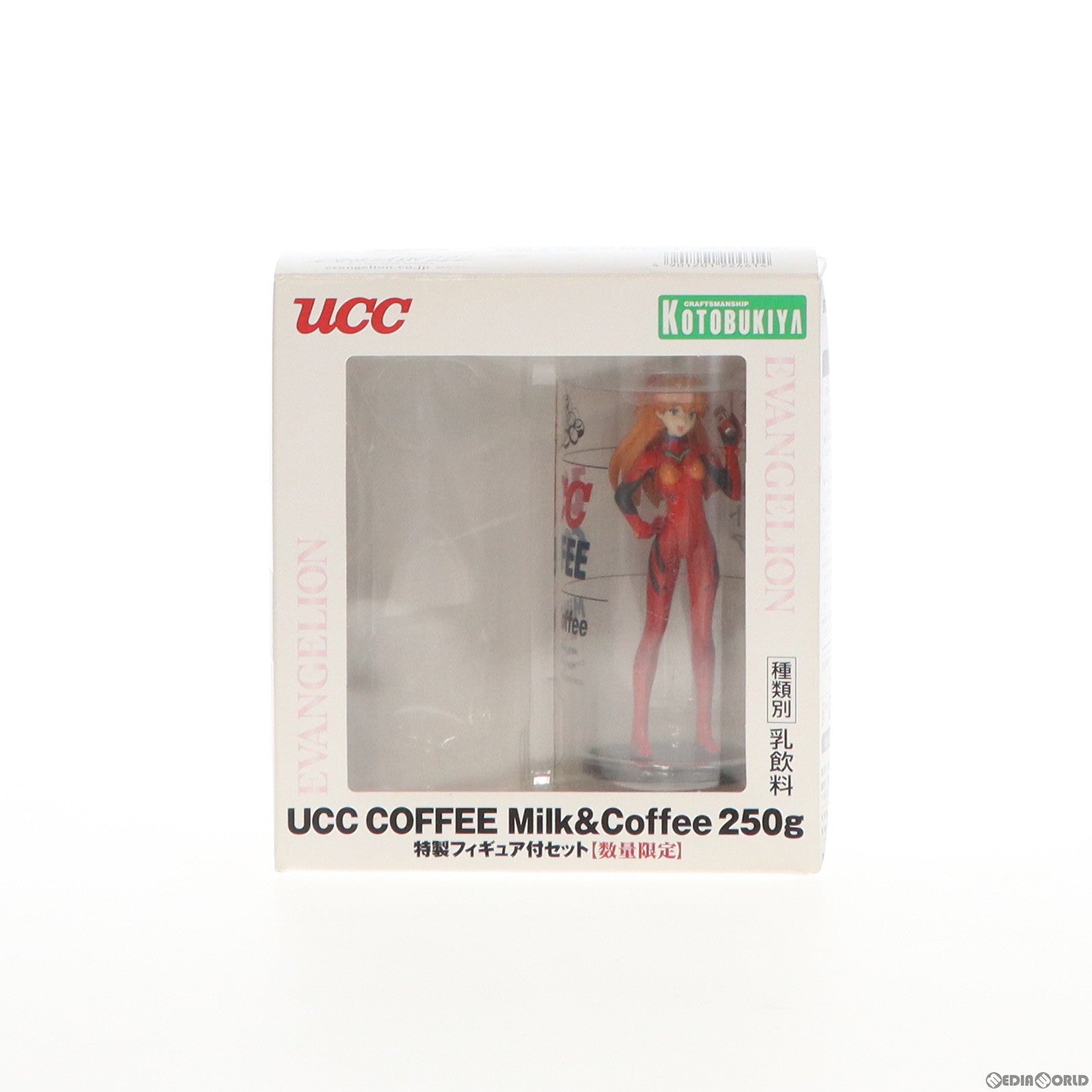 【中古即納】[FIG] 式波・アスカ・ラングレー UCC COFFEE Milk&Coffee 250g 特製フィギュア付セット(Blu-Ray&DVD発売記念) ヱヴァンゲリヲン新劇場版:破 完成品 コトブキヤ(20100427)