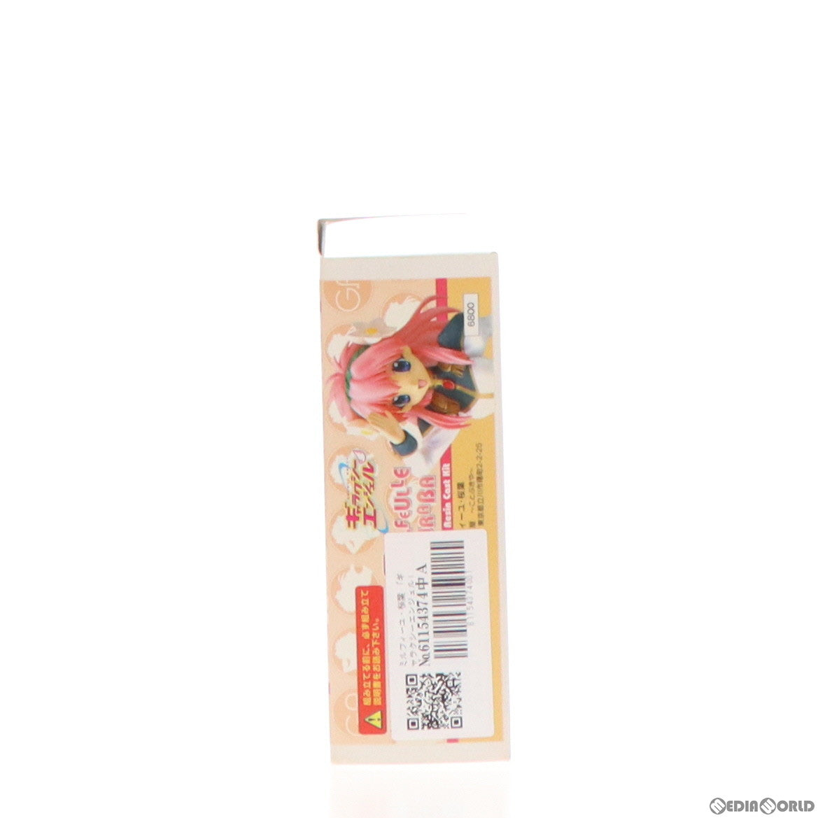 【中古即納】[FIG] ミルフィーユ・桜葉 「ギャラクシーエンジェル」 1/8 レジンキャストキット フィギュア(HS-88) コトブキヤ(20020220)