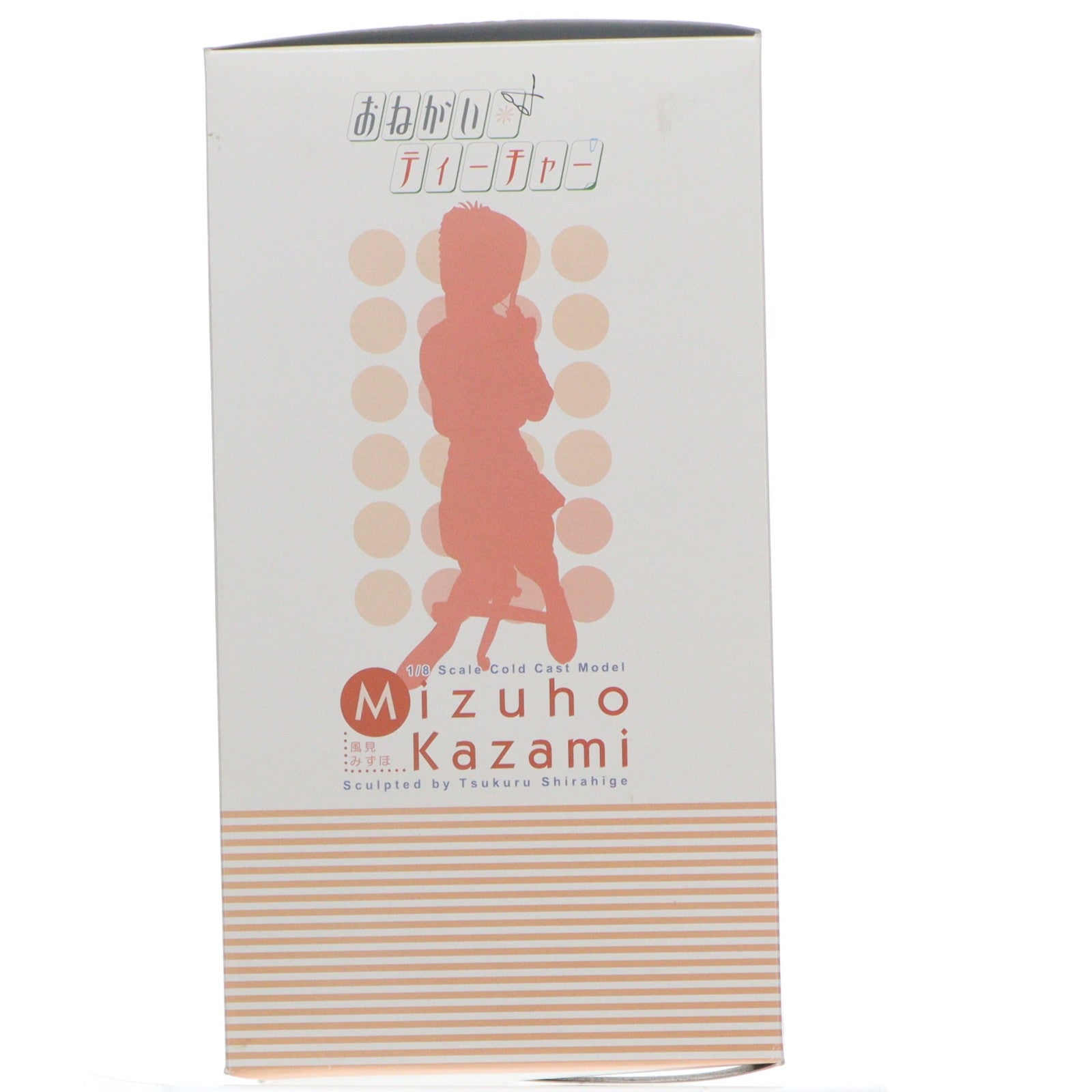 【中古即納】[FIG] 風見みずほ(かざみみずほ) おねがい☆ティーチャー 1/8 完成品 フィギュア コトブキヤ(20021030)