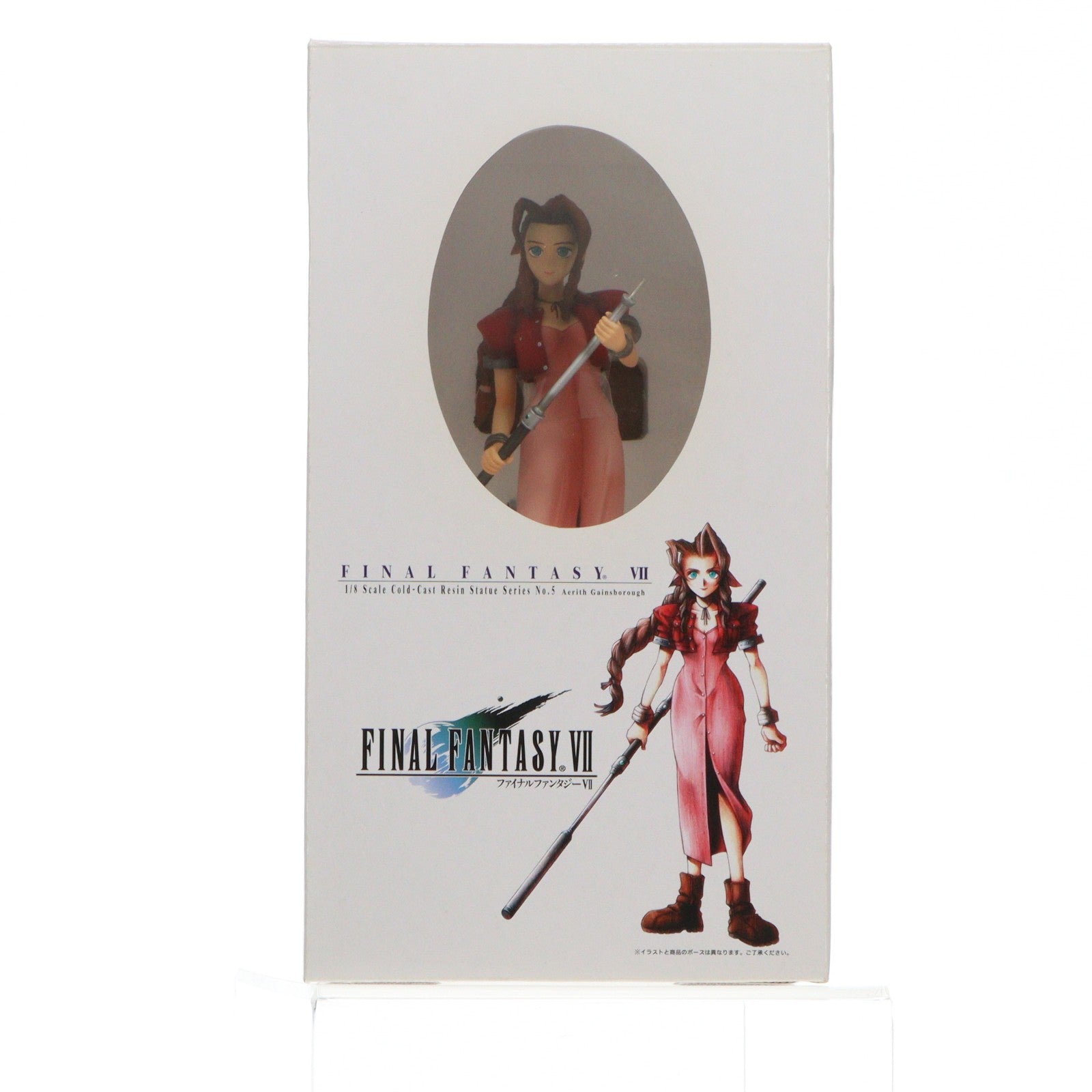 【中古即納】[FIG] ARTFX エアリス・ゲインズブール FINAL FANTASY VII(ファイナルファンタジー7) コールドキャストモデルシリーズ No.5 1/8 完成品 フィギュア コトブキヤ(20050219)