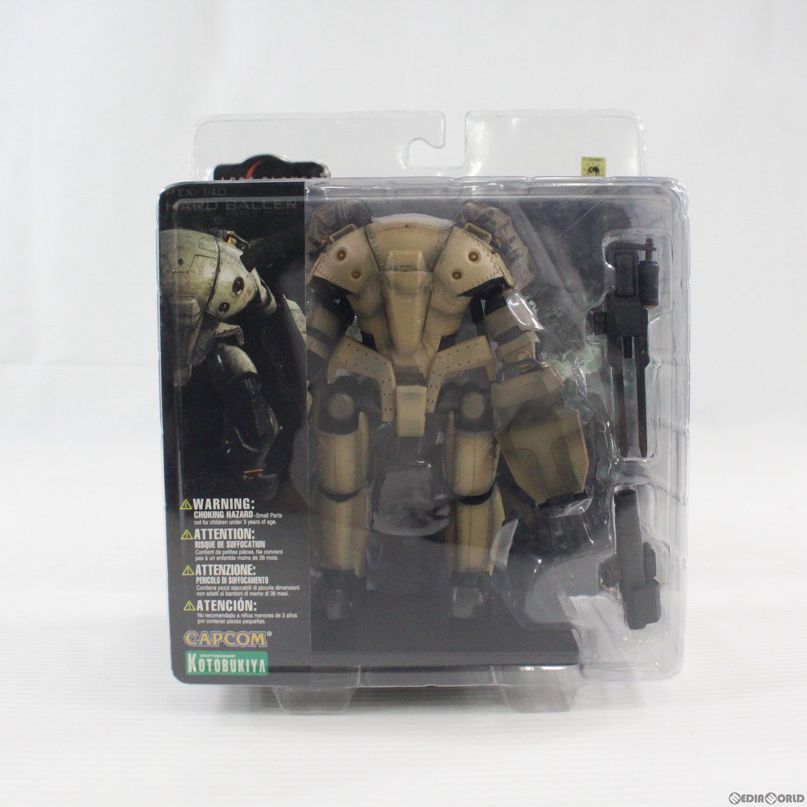 【中古即納】[FIG] イーカプコン限定 PTX-140 ハードボーラー前期型 EARLY MODEL LOST PLANET 2(ロストプラネット2) 1/35 完成品 アクションフィギュア コトブキヤ(20100531)