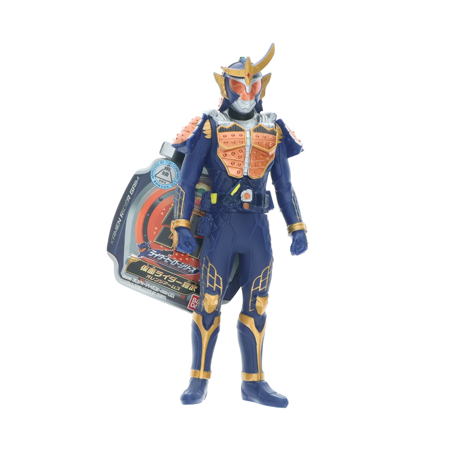【中古即納】[SFT] 仮面ライダー鎧武 オレンジアームズ 重塗装版 「仮面ライダー鎧武」 ライダーヒーローシリーズEX 東映ヒーローワールド限定 フィギュア バンダイ(20131220)