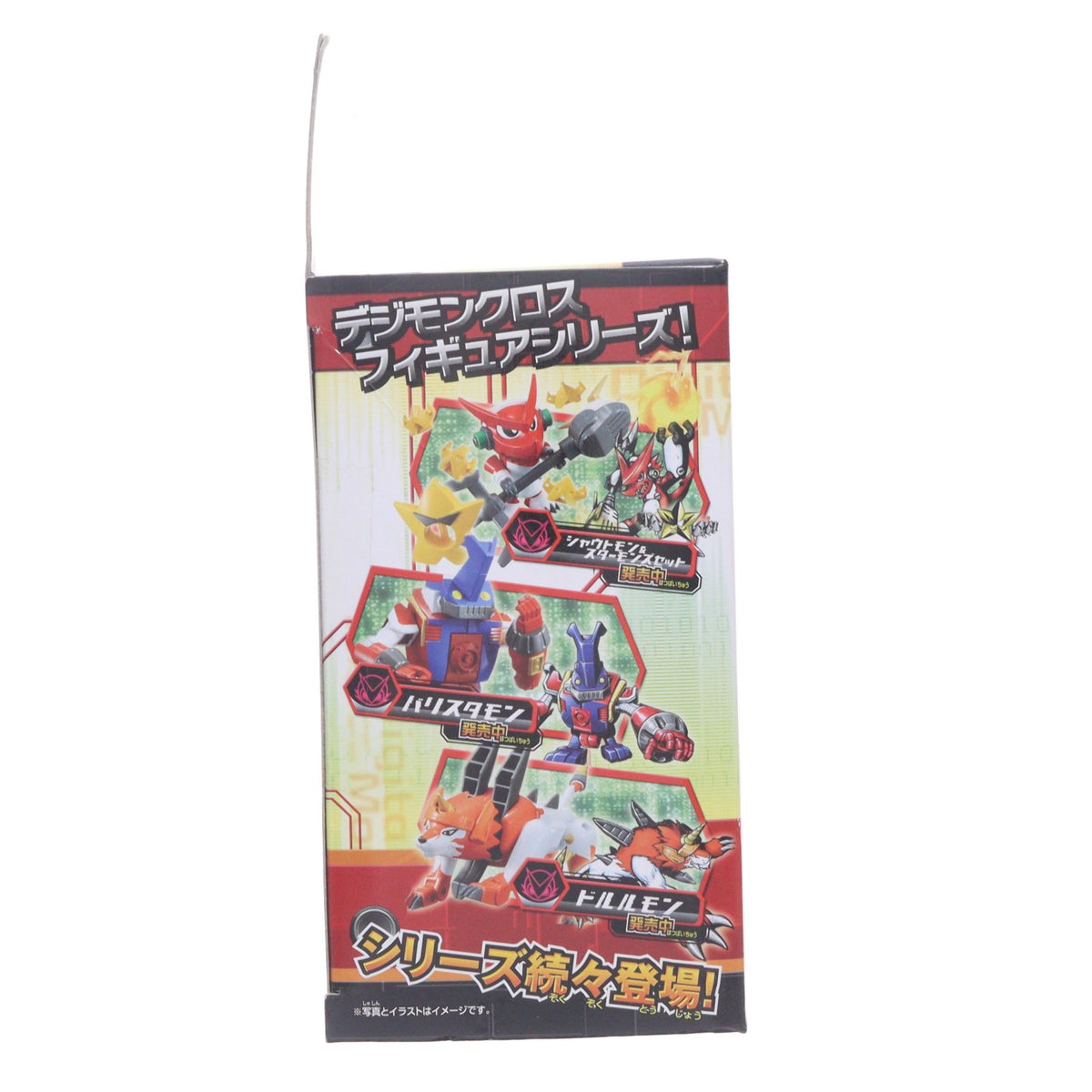 【中古即納】[FIG] デジモンクロスフィギュアシリーズ06 ベルゼブモン デジモンクロスウォーズ 完成品 可動フィギュア バンダイ(20101015)