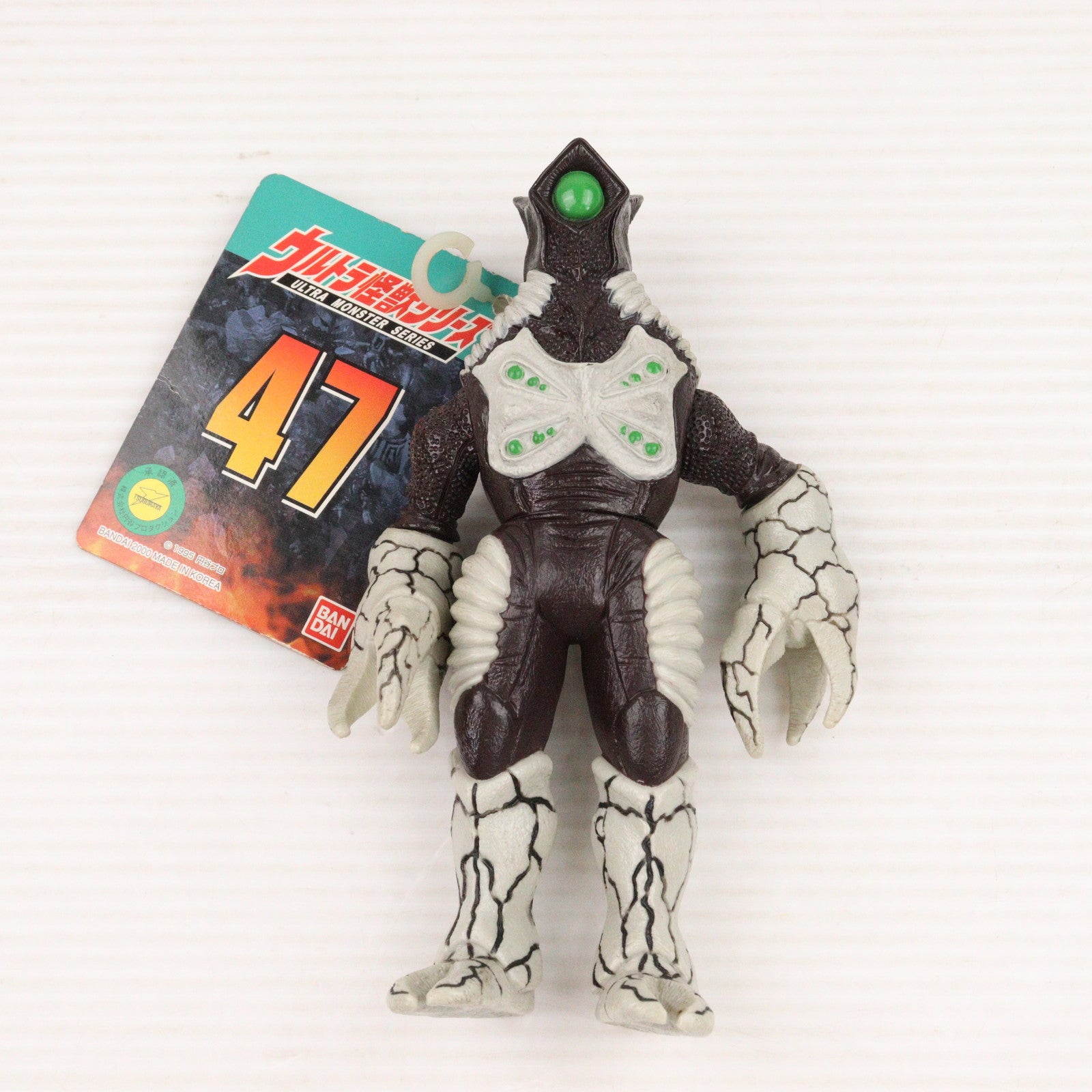 【中古即納】[SFT] 脳魂宇宙人 ザム星人 「ウルトラマンネオス」 ウルトラ怪獣シリーズ47 フィギュア バンダイ(20001231)