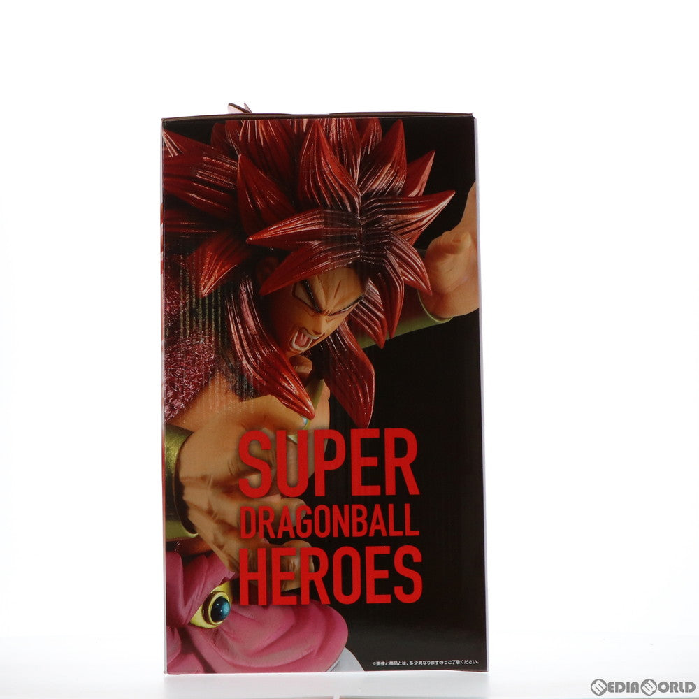 【中古即納】[FIG] ラストワン賞 KING CLUSTAR ブロリー(超フルパワーサイヤ人4限界突破) フィギュア 一番くじ ドラゴンボール SUPER DRAGONBALL HEROES 3rd MISSION プライズ(003) バンダイスピリッツ(20211112)