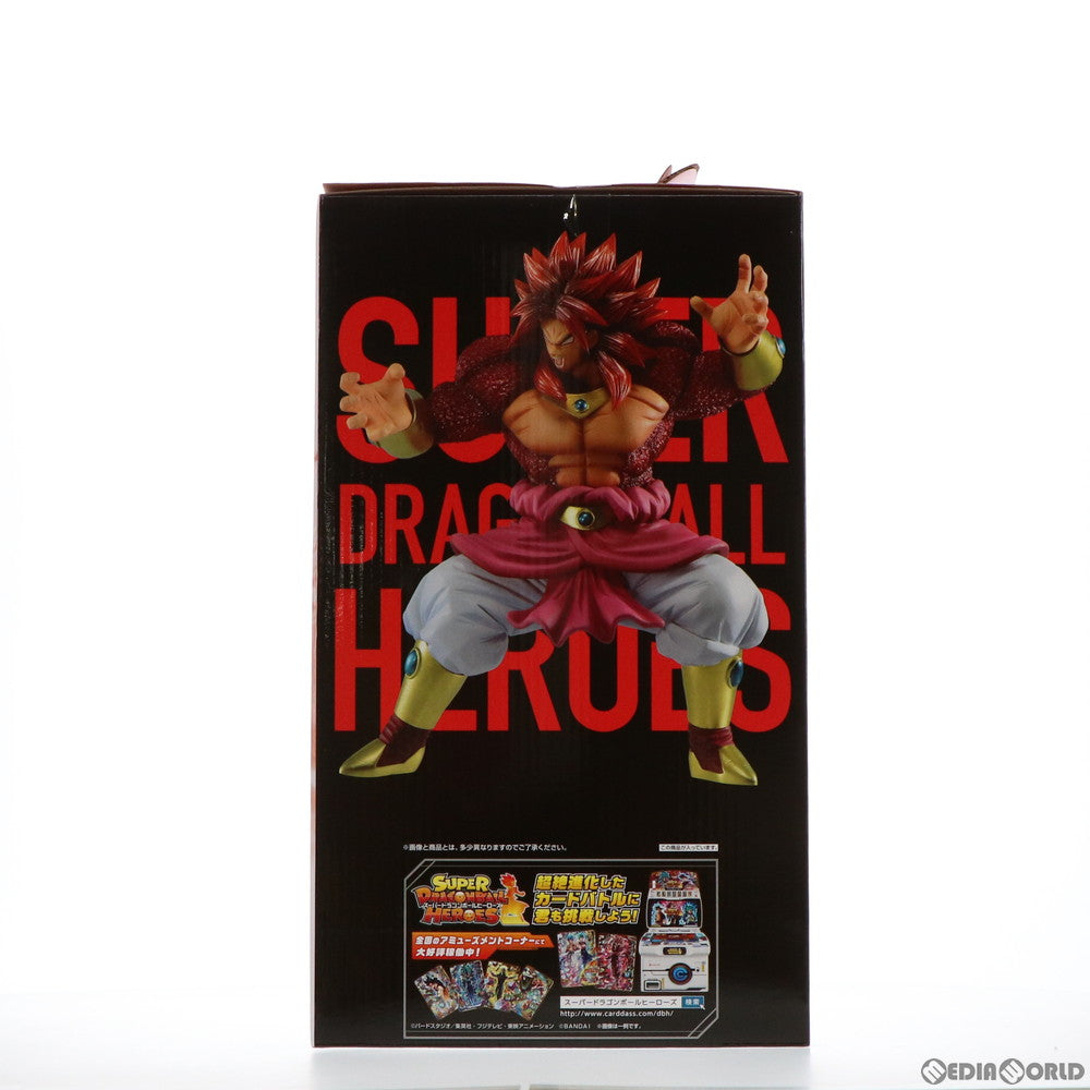 【中古即納】[FIG] ラストワン賞 KING CLUSTAR ブロリー(超フルパワーサイヤ人4限界突破) フィギュア 一番くじ ドラゴンボール SUPER DRAGONBALL HEROES 3rd MISSION プライズ(003) バンダイスピリッツ(20211112)
