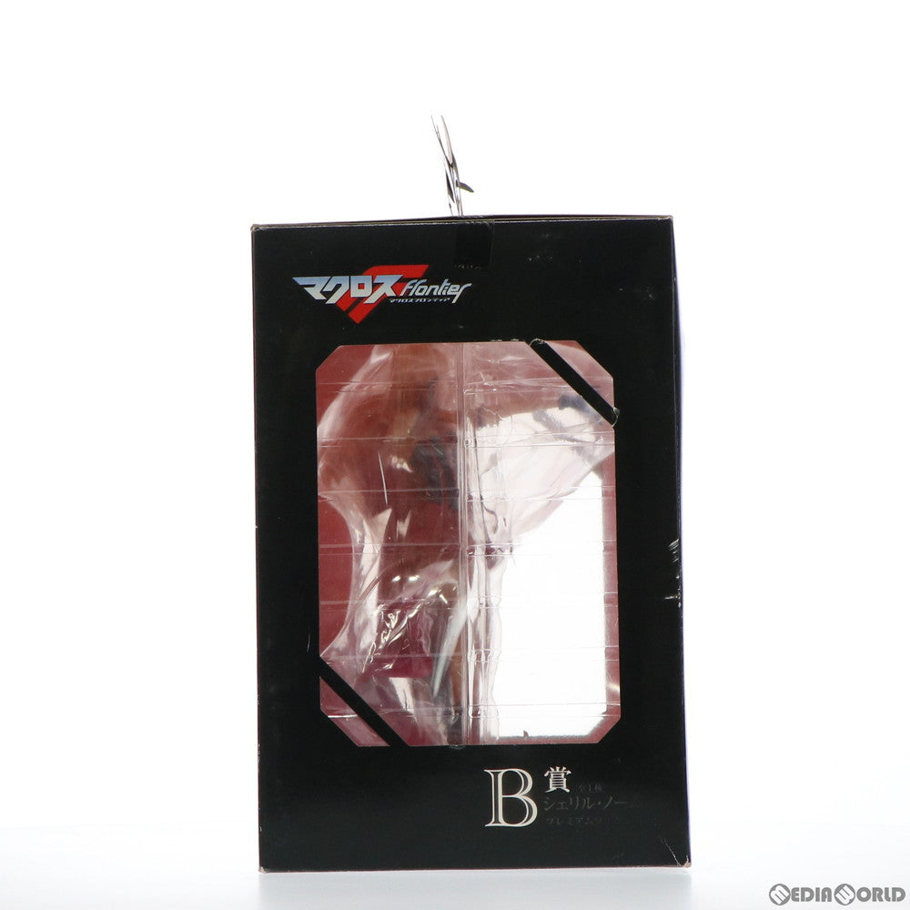 【中古即納】[FIG] B賞 シェリル・ノーム 一番くじプレミアム マクロスF(フロンティア) プレミアムフィギュア プライズ バンプレスト(20090331)