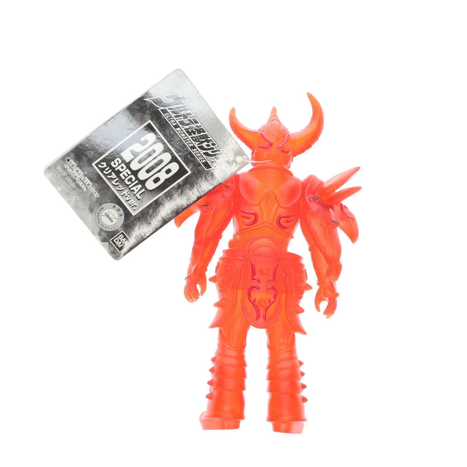 【中古即納】[SFT] ウルトラ怪獣シリーズ 暗黒魔鎧装(あんこくまがいそう) アーマードダークネス クリアレッドver. ウルトラマンメビウス外伝 アーマードダークネス 完成品 ソフビフィギュア 2008年ウルトラマンフェスティバル&ショップ限定 バンダイ(20081231)