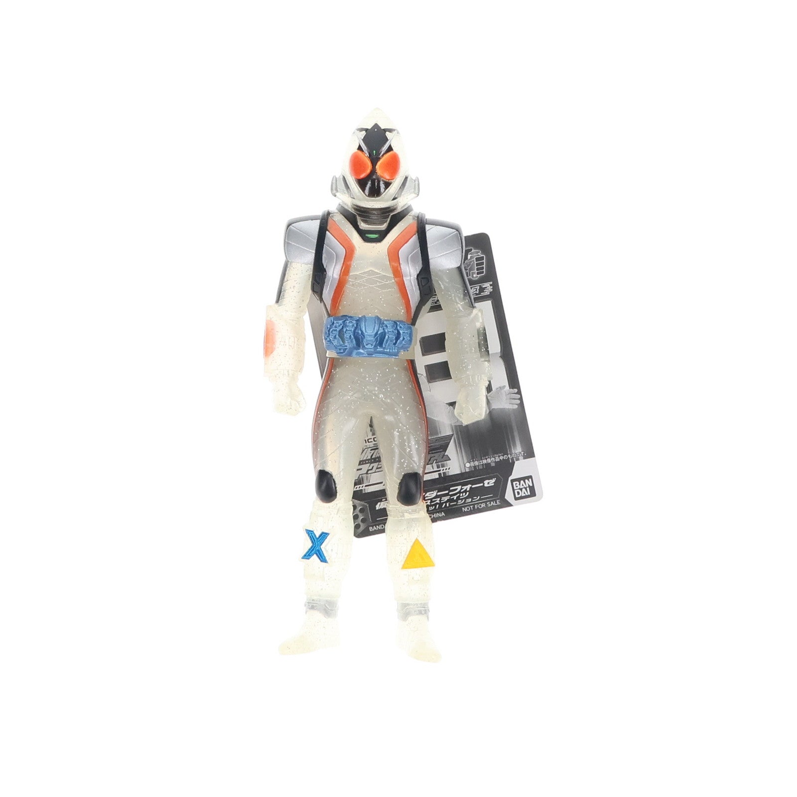 【中古即納】[SFT] 仮面ライダーフォーゼ ベースステイツ 宇宙キターッ!バージョン 「仮面ライダーフォーゼ」 ライダーヒーローシリーズEX 仮面ライダーアクションスタジアム入場特典 フィギュア バンダイ(20120714)