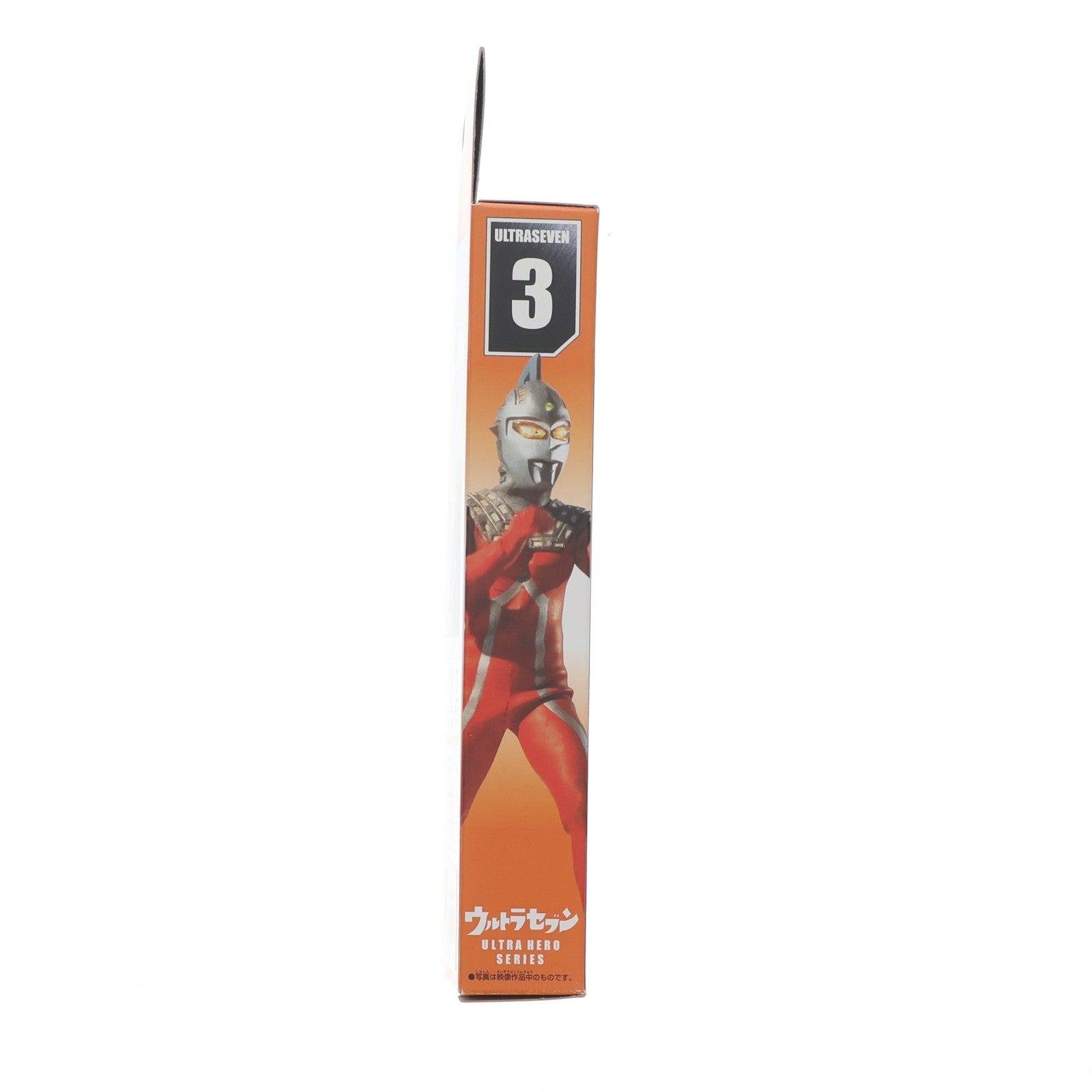【中古即納】[SFT] ウルトラヒーローシリーズ 3 ウルトラセブン 完成品 ソフビフィギュア バンダイ(20001101)