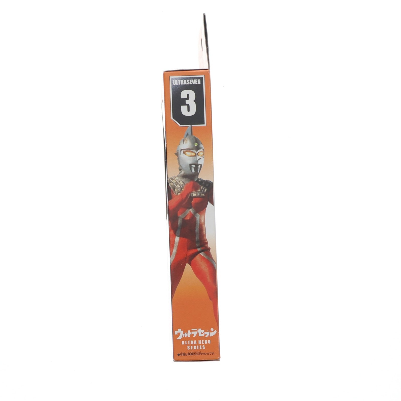 【中古即納】[SFT] ウルトラヒーローシリーズ 3 ウルトラセブン 完成品 ソフビフィギュア バンダイ(20001101)