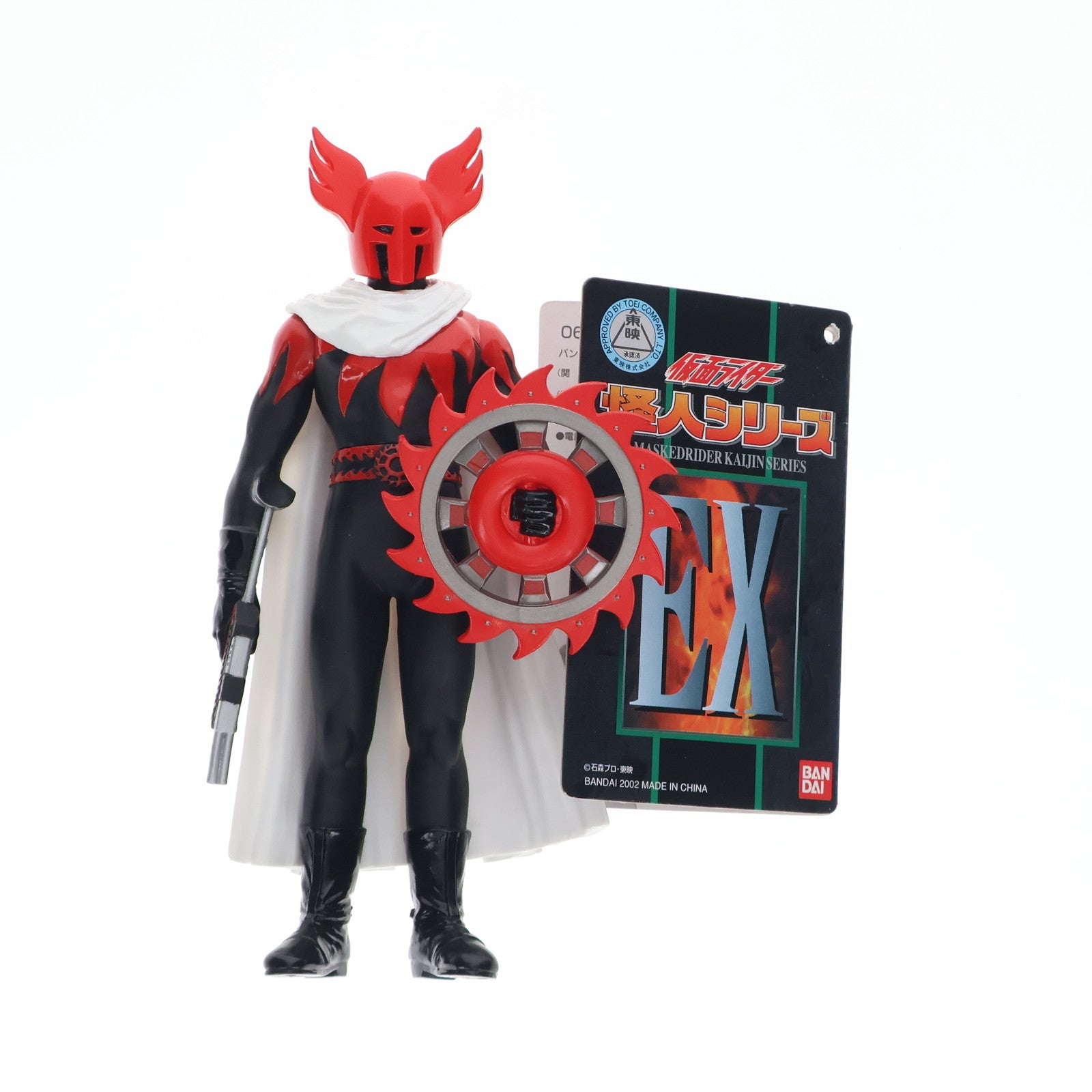 【中古即納】[SFT] 怪人シリーズEX アポロガイスト 仮面ライダーX 完成品 ソフビフィギュア バンダイ(20021231)