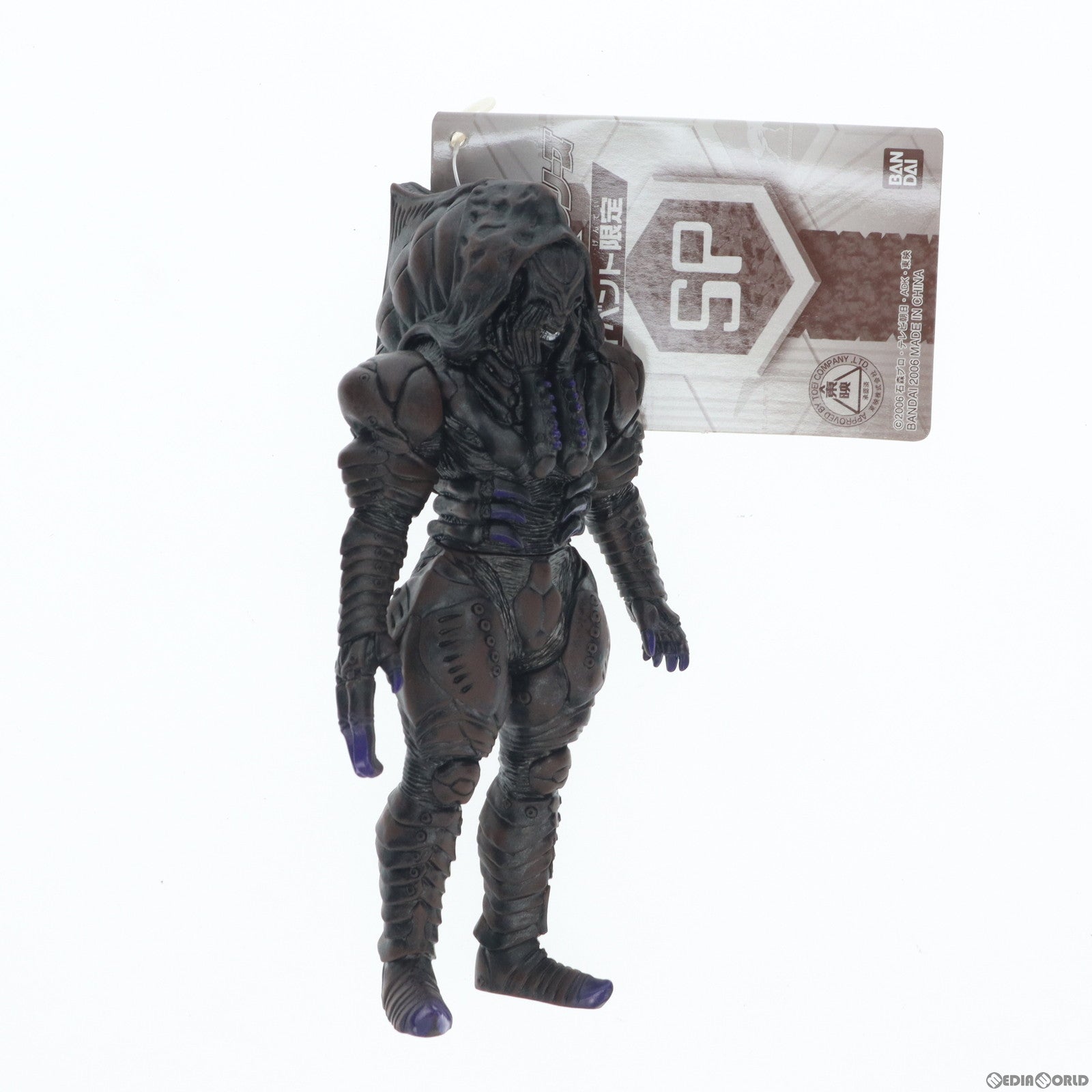 【中古即納】[SFT] イベント限定 怪人シリーズSP ワーム(サナギ体) 脱皮直前バージョン 仮面ライダーカブト 完成品 ソフビフィギュア バンダイ(19991231)