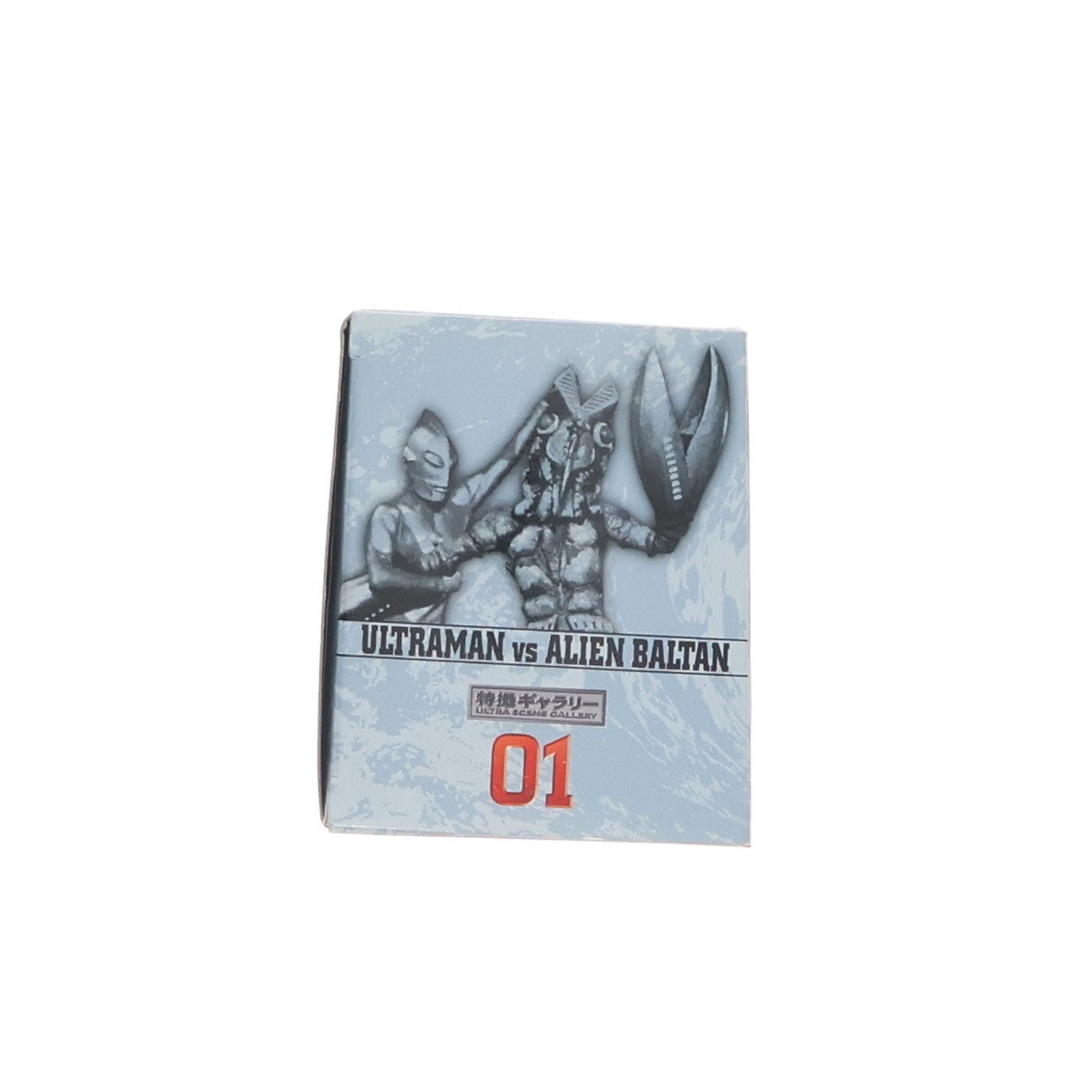 【中古即納】[FIG] 特撮ギャラリー01 ウルトラマン対バルタン星人 ウルトラマン 完成品 ジオラマフィギュア バンダイ(19991231)