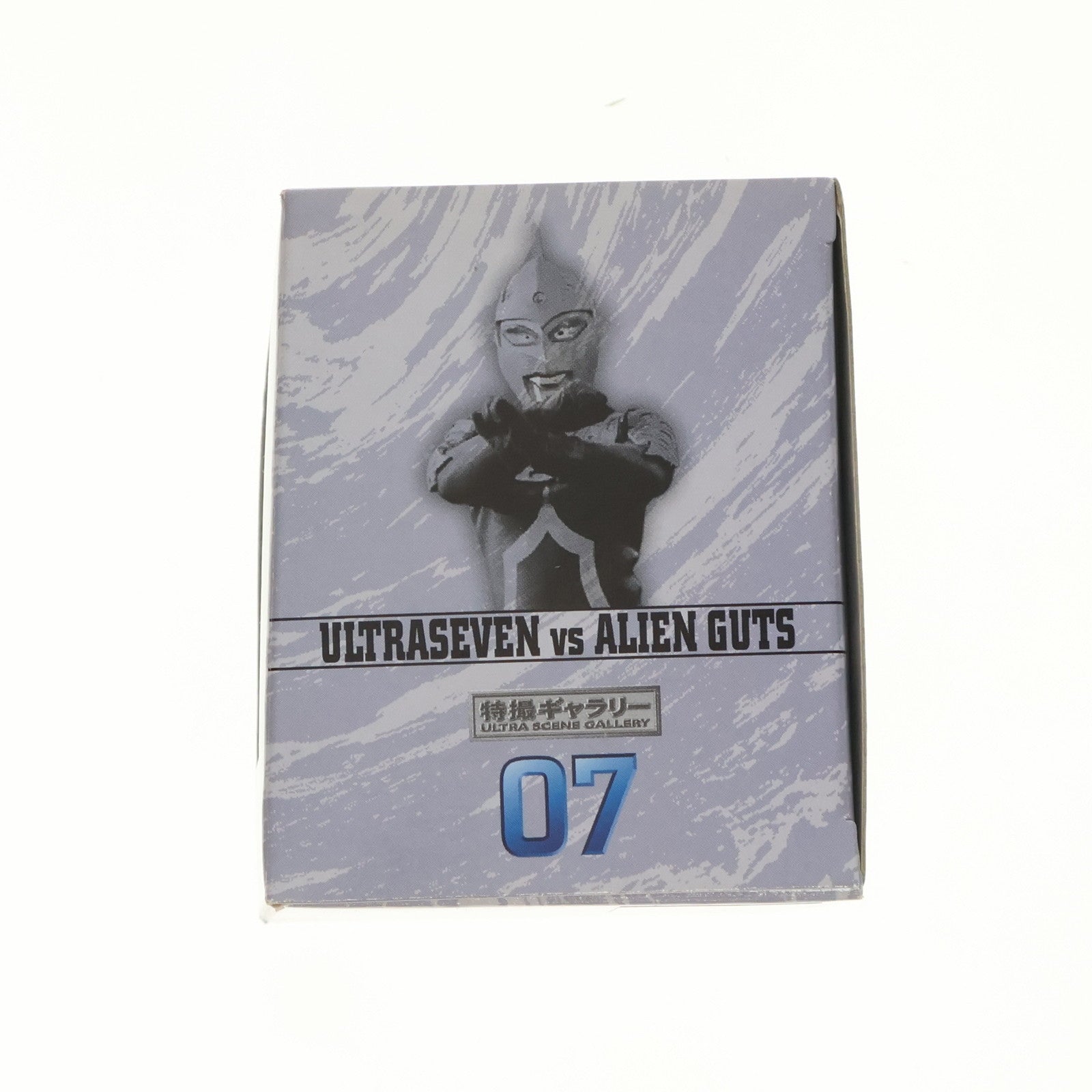【中古即納】[FIG] 特撮ギャラリー07 ウルトラセブン対ガッツ星人 完成品 ジオラマフィギュア バンダイ(19981120)