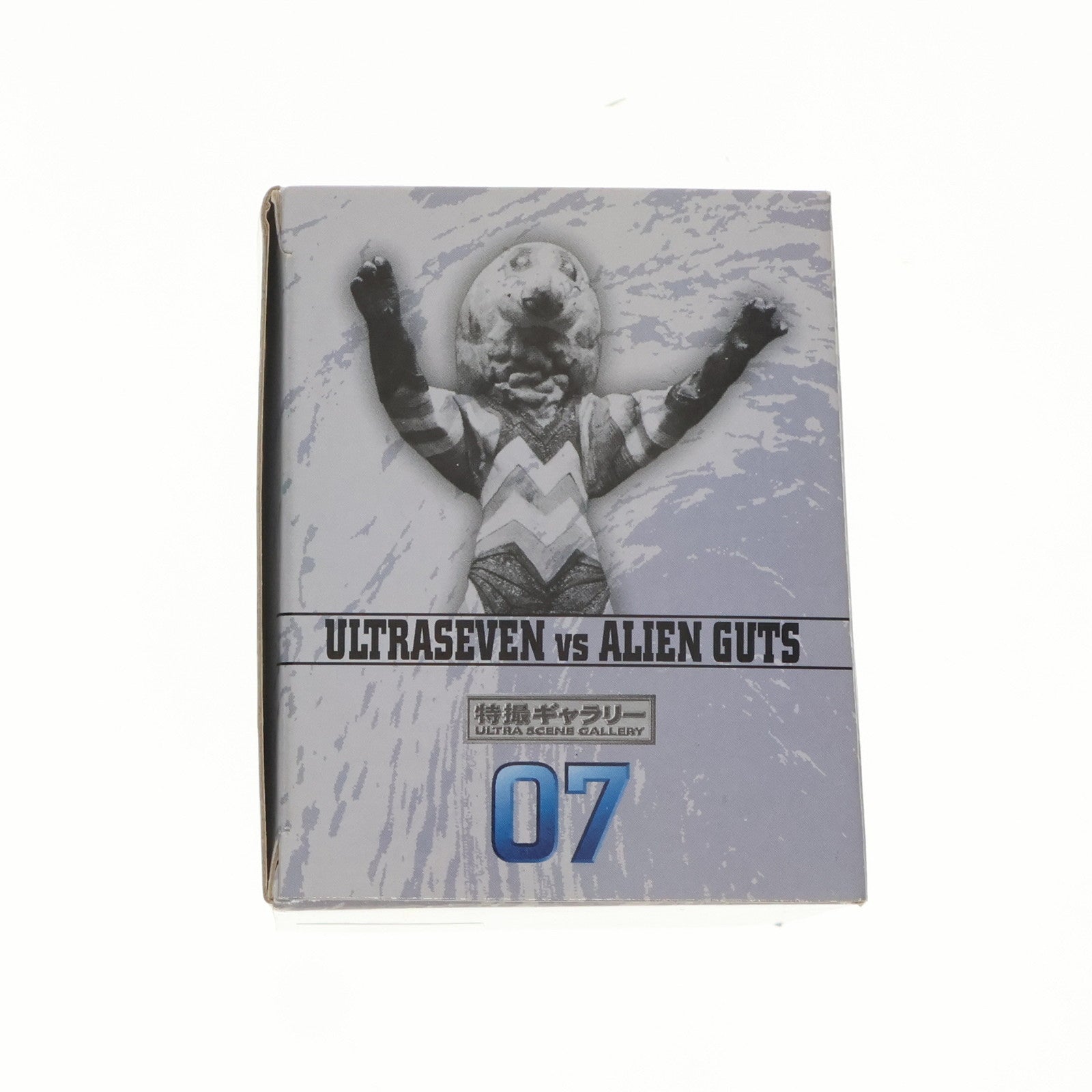 【中古即納】[FIG] 特撮ギャラリー07 ウルトラセブン対ガッツ星人 完成品 ジオラマフィギュア バンダイ(19981120)